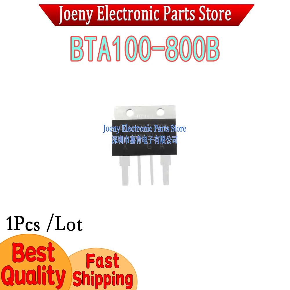 

BTA100-800B 800V/100A PC shell