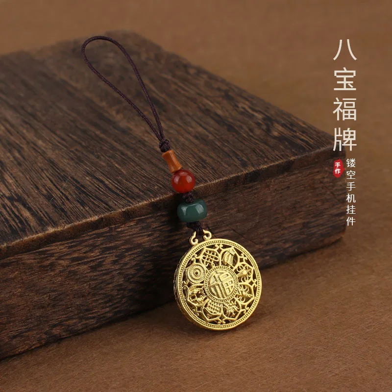 DIY accessories Chinese ancient method sand gold and copper blessing brand eight treasures compass pendant mobile phone chain la