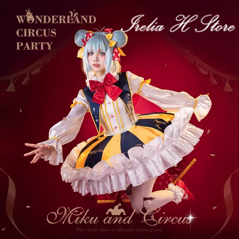 in stock Irelia H Anime Circus Troup Dress M i cos K u ballet Lovely Dress Female Cosplay Costume