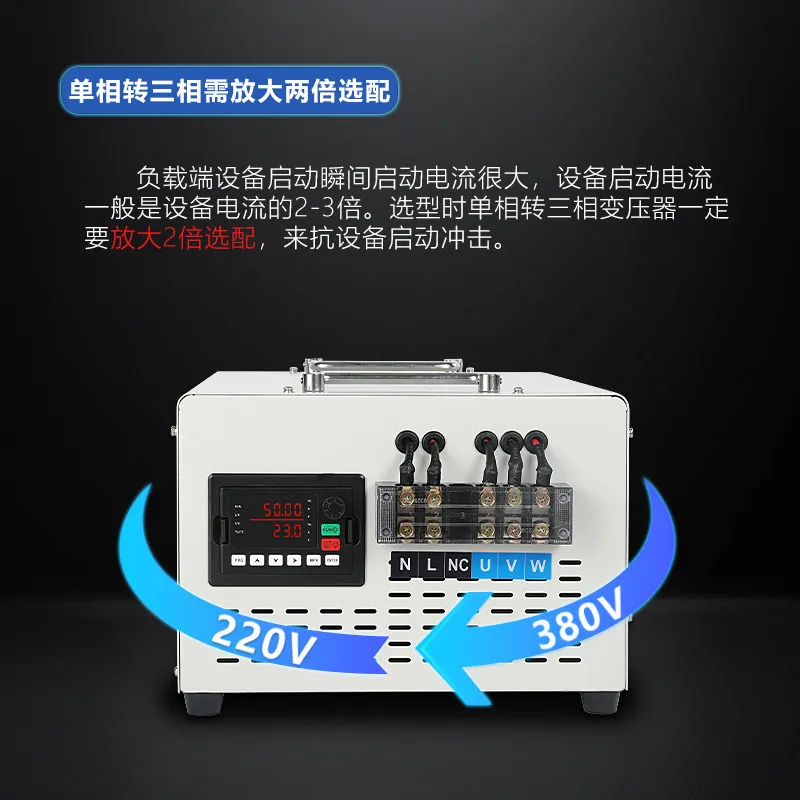 High Frequency Voltage Converter 220V Single Phase to 380V Three Phase Dry Pure Sine Wave Inverter Power Supply