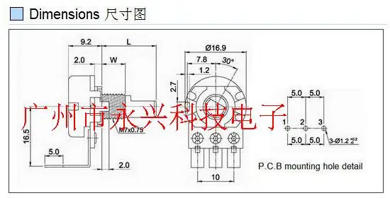 10PCS 148 Single Link Audio Amplifier Volume Potentiometer Bent Foot 3 Pin B50K B503 Handle Length 20MM
