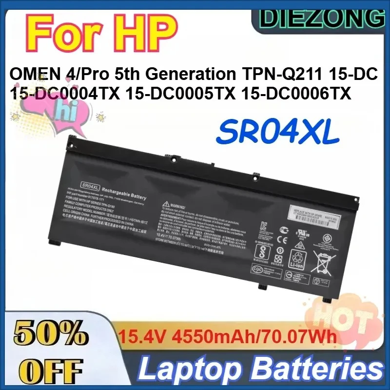 15.4V 4550mAh/70.07Wh SR04XL Laptop Battery for HP OMEN 4/Pro 5th Generation TPN-Q211 15-DC 15-DC0004TX 15-DC0005TX