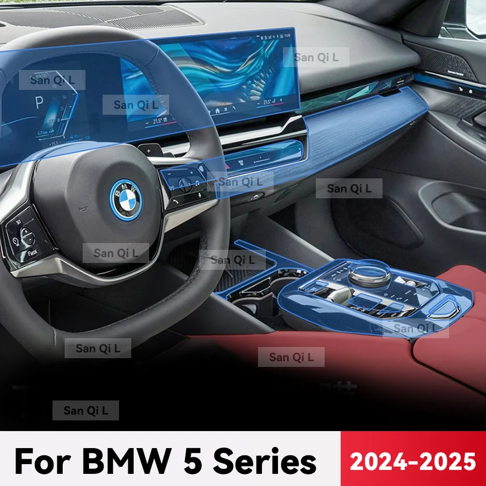 For BMW 5 Series 2024 2025 Car Center Console Media Dashboard Navigation Transparent TPU Anti-scratch Protector Interior Film