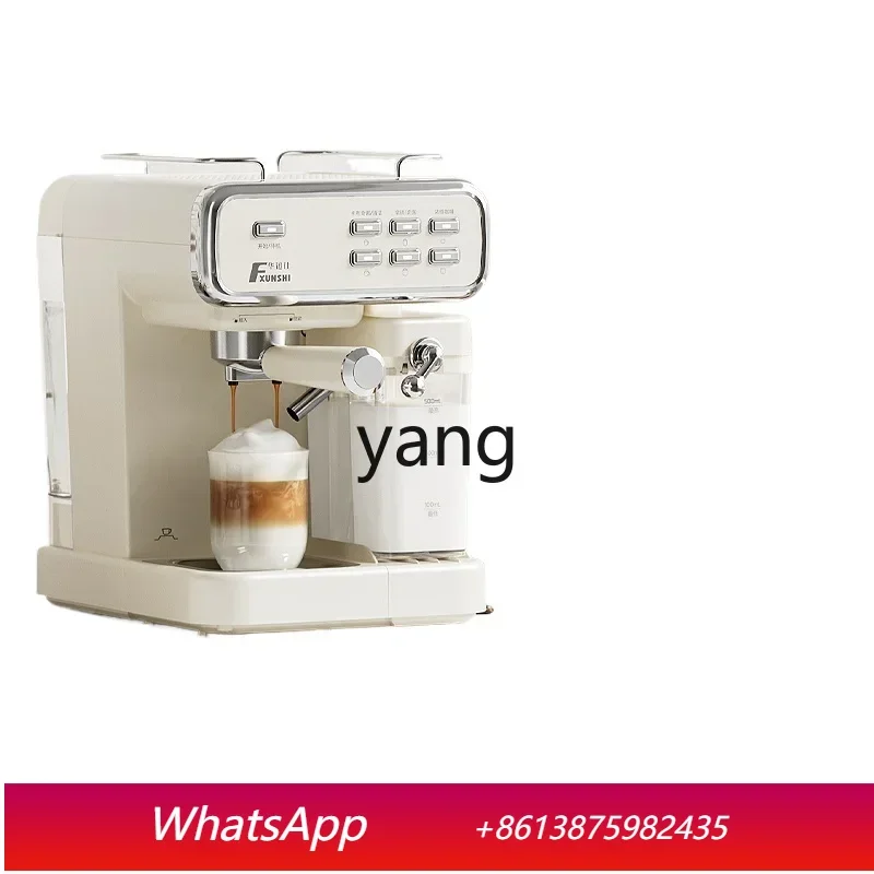

CX household small coffee machine semi-automatic latte full self-steam milk foam