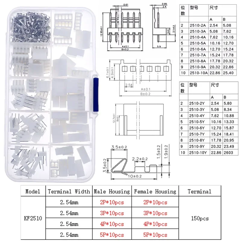Pin1.25mm PH2.0mm XH2.54mm MX3.0mm VH3.96mm Pitch Terminal Male Female sm Connector Assorted Kit Box