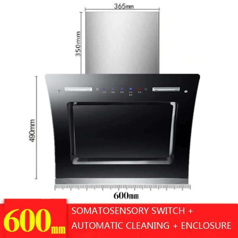 220V/180W Household Induction Cleaning Side Range Hood Smart Kitchen Range Hood 600mm Single Stove Range Hood