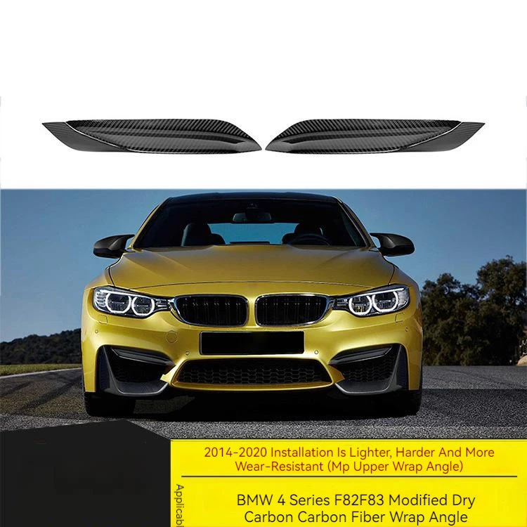 High quality Carbon Fiber Front Bumper Side Splitters Flaps for 4 Series F82