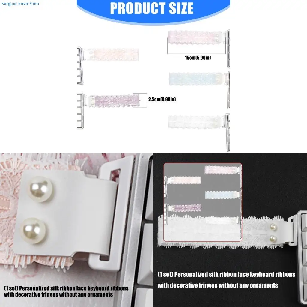 N2UB Soft Textured Ribbon Trim Trim Computer Keyset Tailoring Deck Part