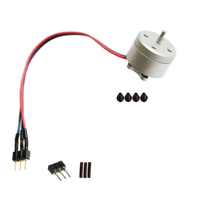 マイクロ 1104 HM ブラシレス 5 グラムモーター 1-2S 4300KV ミニ RC