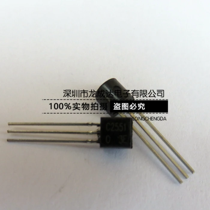 

Оригинальный Новый Триод 2SC2551-0 2SC2551 C2551 TO-92, 30 шт.