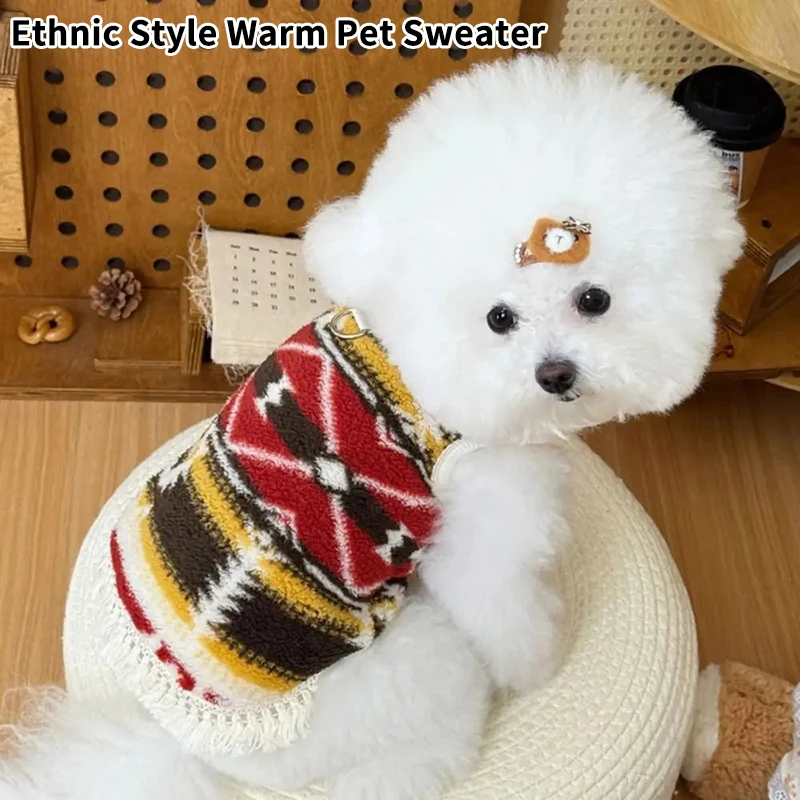 Autumn/Winter Pet S…
