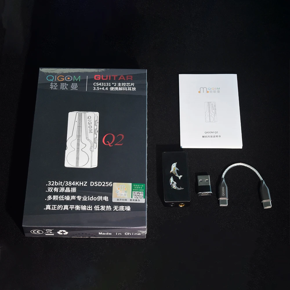 Qigom Q2 Hifi Earph…
