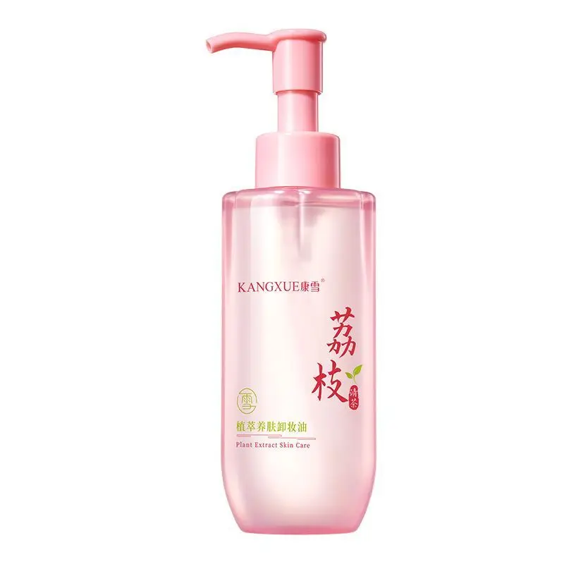 huile-nettoyante-kangxue-nettoyage-en-profondeur-a-emulsion-rapide-3-en-1-pour-les-yeux-les-levres-et-le-visage-douce-et-non-irritante