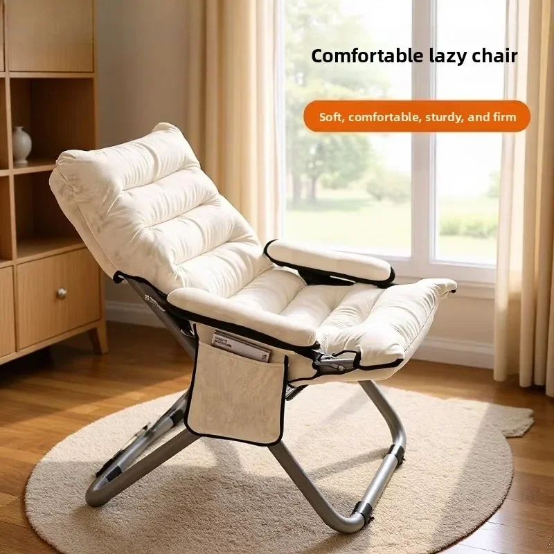 Recliner Lounge Chair Folding Single Backrest Leisure Multifunctional Balcony Bedroom Dormitory Furniture Living Room Sofa