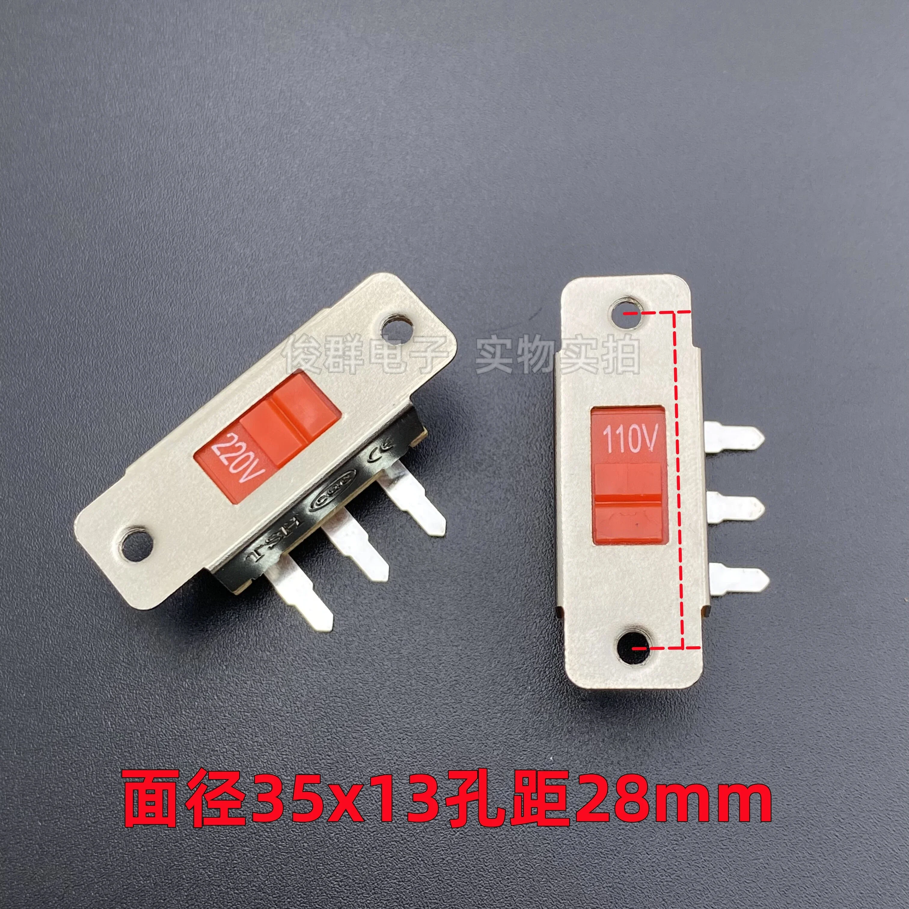 50pcs/industrial SS22L15G0 switch toggle switch 110V conversion 220V power supply voltage bend 3 feet 2 gear red