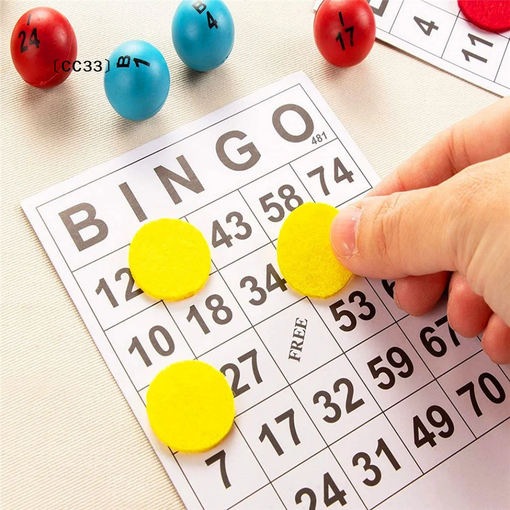 

60 non-repetitive bingo cards BINGO cards digital children's entertainment games〔CC33〕