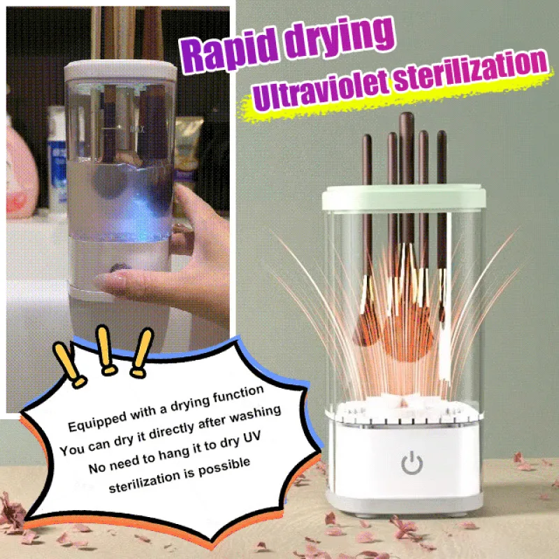 Thermal sensor automatic quick-drying electric make-up brush cleaner home beauty brush dumping tool cleaning machine