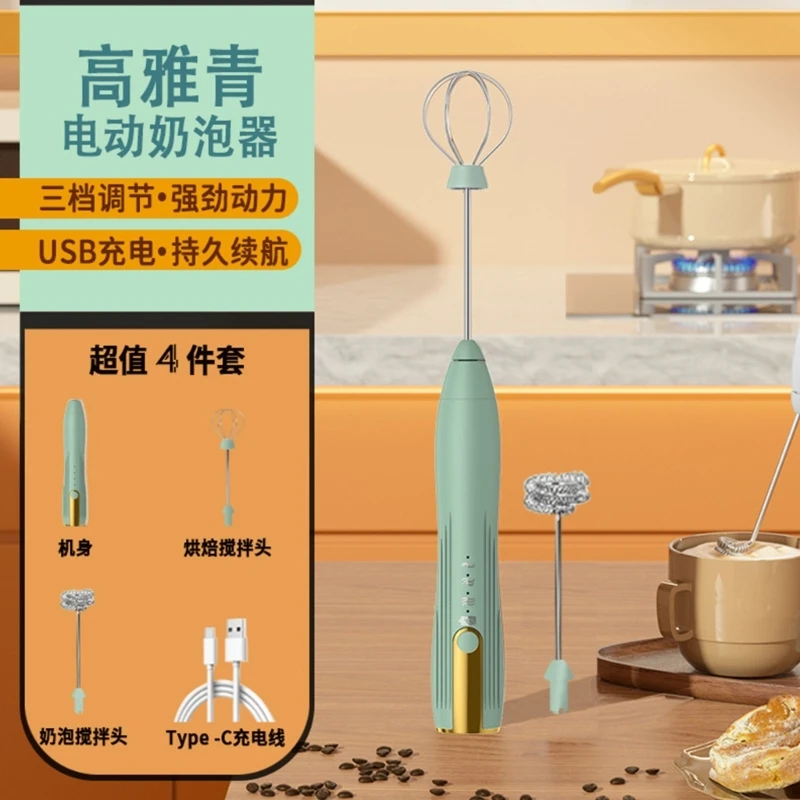 Miscelatori per bevande Bacchette per schiuma caffè elettriche facili da pulire Frusta Gadget da cucina Dropshipping