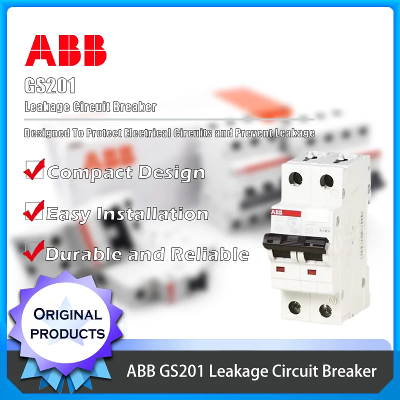 توفر قاطع دائرة التسرب ABB GS201 حماية ماس كهربائى من الحمل الزائد، تشغيل نظام كهربائي آمن، المنتج الأصلي #1