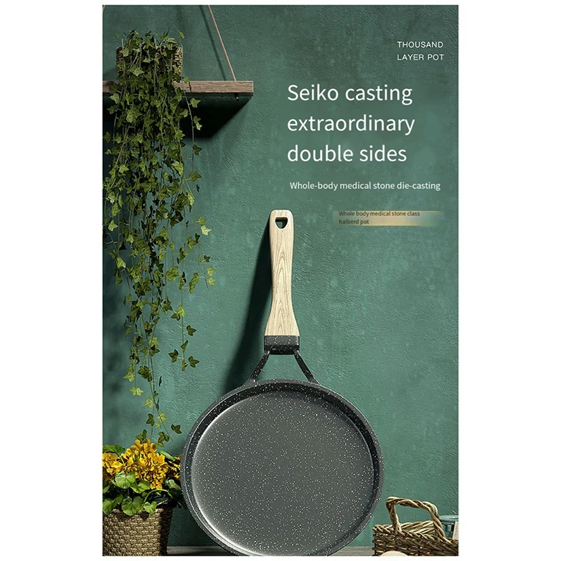 Stone Frying Pan Non-Stick Cast Iron Pancake Pan For Gas Stove Induction Cooker Kitchen Cookware 20Cm