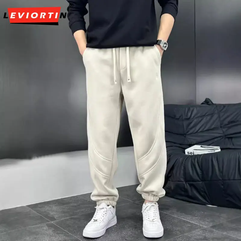 Men's Sports Jogging Sweatpants Autumn High Street Simple Joggers Trousers Solid Color Drawstring Casual Pants Sportswear