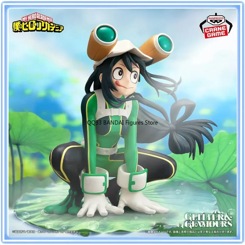 

Bandai Anime My Hero Academia GLITTER＆GLAMOURS Tsuyu Asui Action Figure Model Desktop Ornaments Collectibles