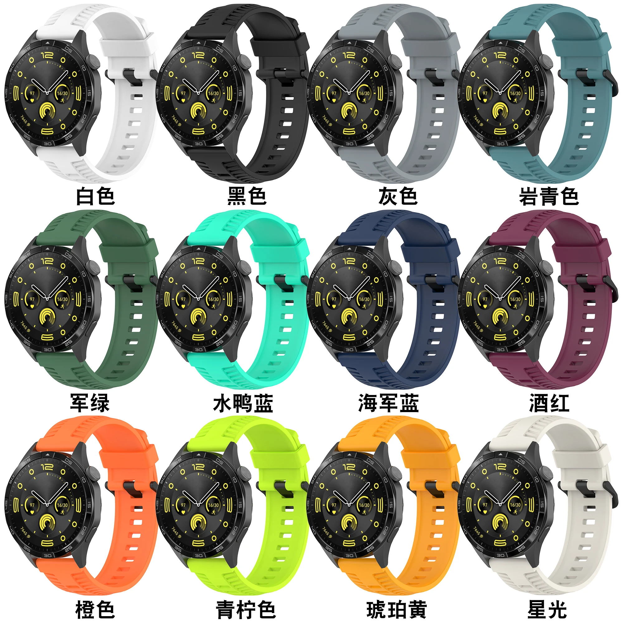 

Silicone Strap For Samsung Galaxy watch active 2 3 46mm 42mm Gear S3 20mm 22mm Watch Band for Huawei Watch GT2/3/Pro Amazfit