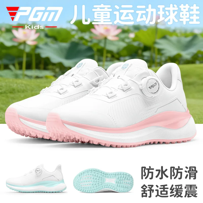 PGM Kids Golf Shoes Youth TPU Waterproof Boys Girls Athletic Sneakers with Rotating Laces