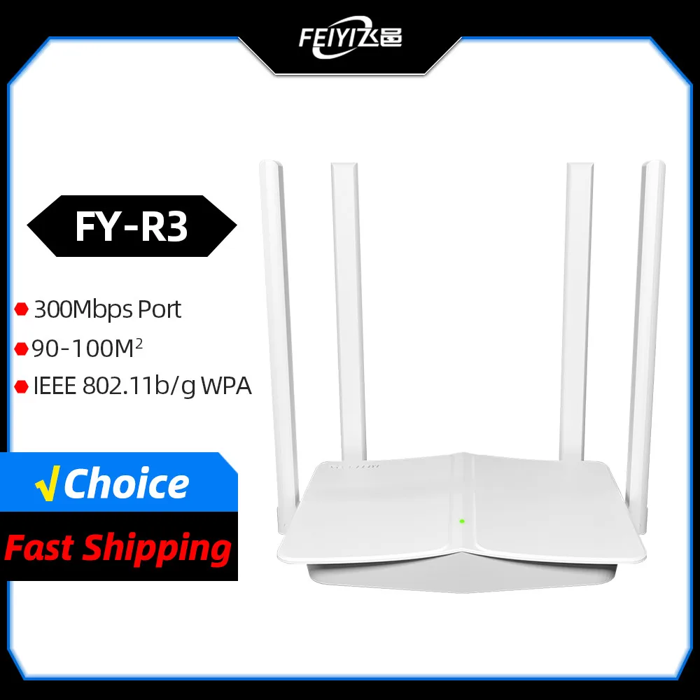 

FEIYI-R3 WIFI Router Range Repeater 802.11 B /g/n 2.4G 300Mbps 4 Antennas Routers Repeator