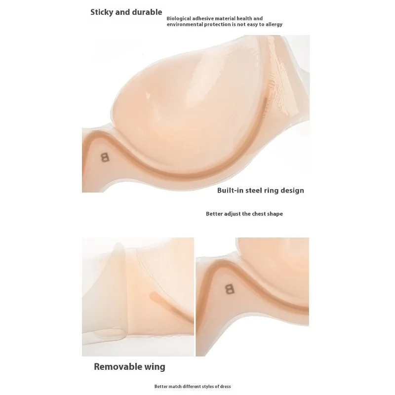 Plus Size Silicone Bra Women Strapless Backless Adhesive Push Up Invisible Sticky Nude Seamless Thin Stickers for Wedding Dress
