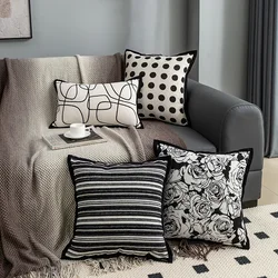 Light Luxury Black and White Cushion Cover Geometric Jacquard Design Sense Pillow Covers Decorative Modern Home Sofa Pillow Case