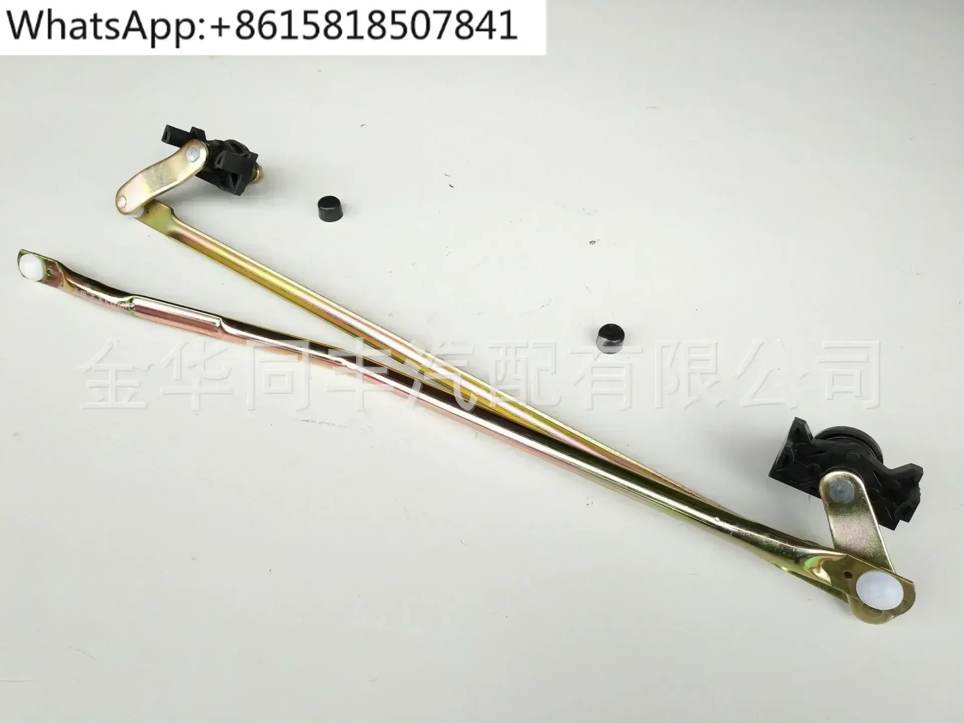 Wuling Zhiguang 6376NF wiper linkage rod matching