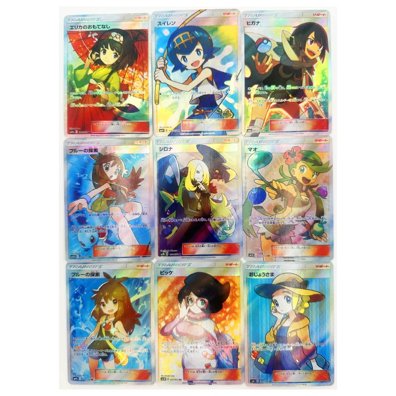 9Pcs/set Pokemon  Diy Cynthiaself-Control Ptcg Collect Signature Trading Flash Card Anime Cartoon Gift Color Flash