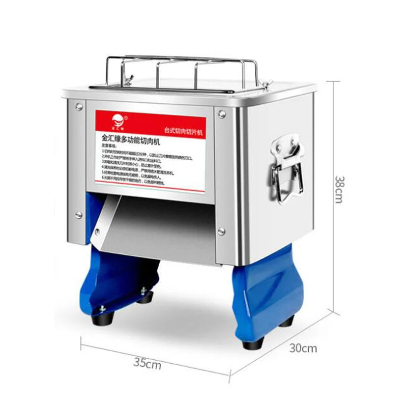 نوعية جيدة التجارية سطح المكتب قطاعة اللحوم الماعز لحم الضأن لحم الضأن القاطع المفرمة آلة القطع 220 فولت #2
