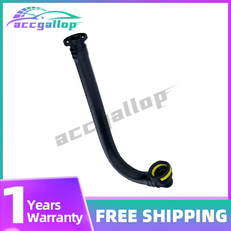 

ДЛЯ LAND ROVER JAGUAR XF RANGE ROVER EVOQUE DISCOVERY SPORT FREELANDER 2, шланг картера OEM LR022508 LR065344