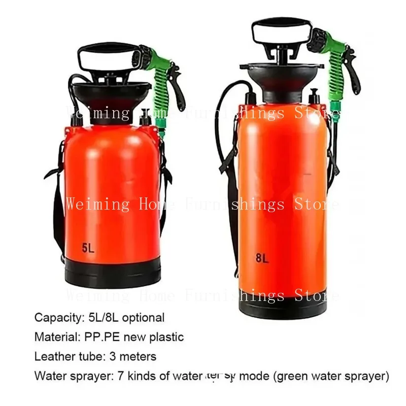 NEW 5/8L Car Washing Small Sprayer Portable Outdoor Camping Shower Multi-Function Bath Sprayer Watering Flowers For Travel