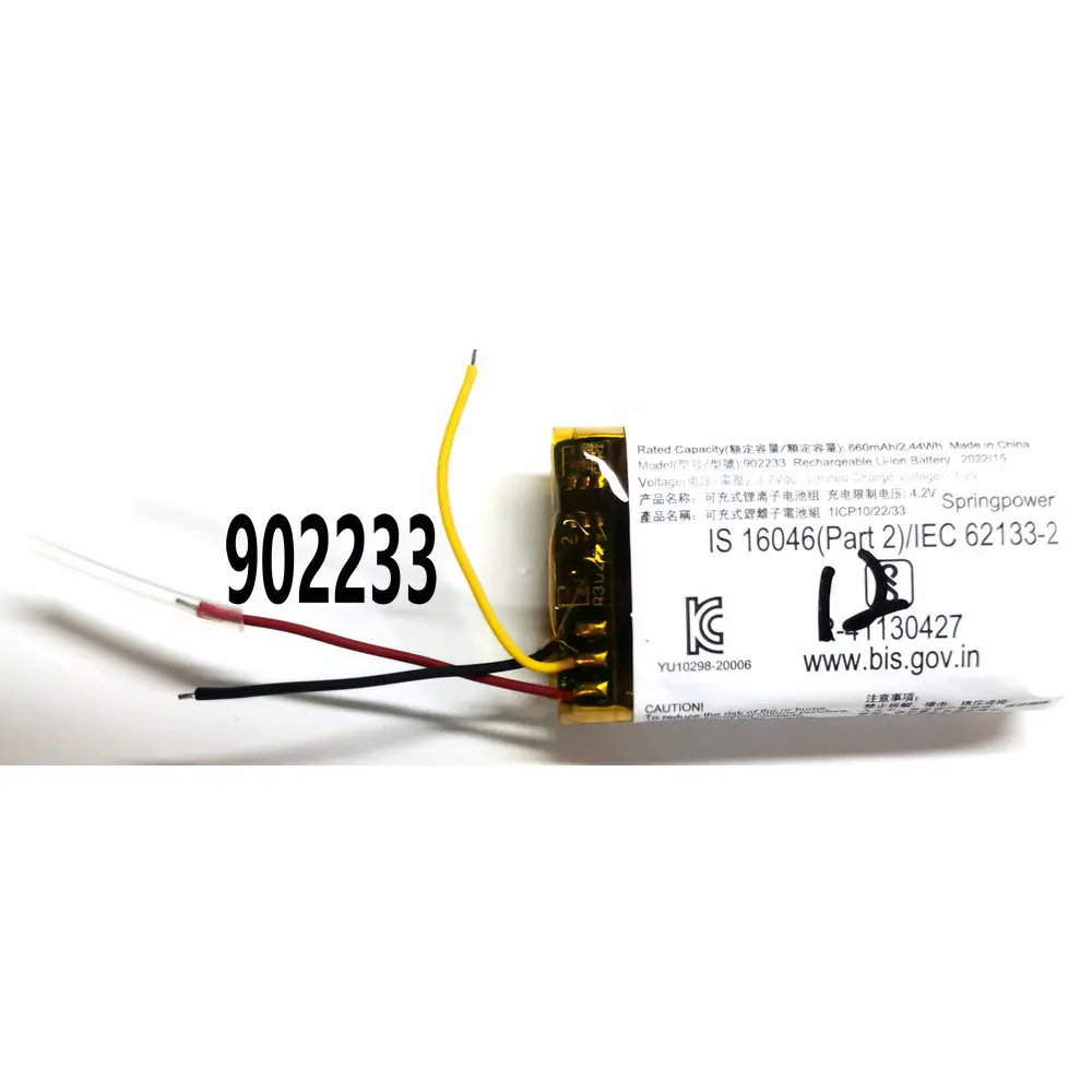 New 3.7V 660mAh 902233 1ICP10/22/33 Battery For JBL Earphone Rechargeable Batteria