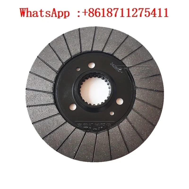 Tower crane motor brake pad outer diameter 280 * 24 teeth Yibin Liyuan Yong'an motor brake pad friction pad