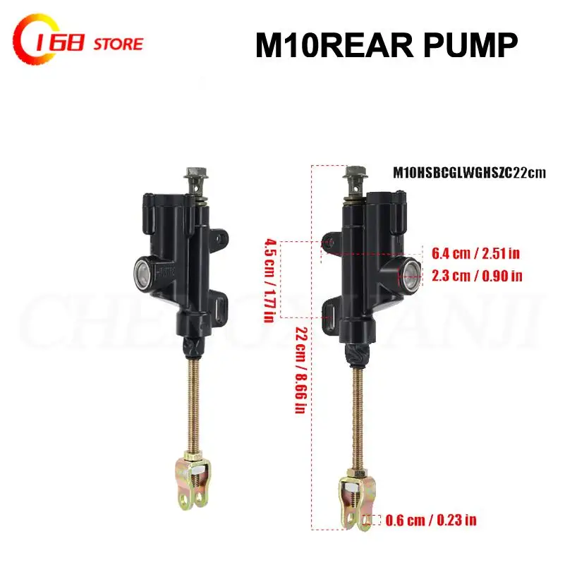 Straight Oil Pump Motorcycle Beach Bike Accessories 50-250CC Rear Brake Pump, Straight Oil Pump, Foot Brake Integrated Pump