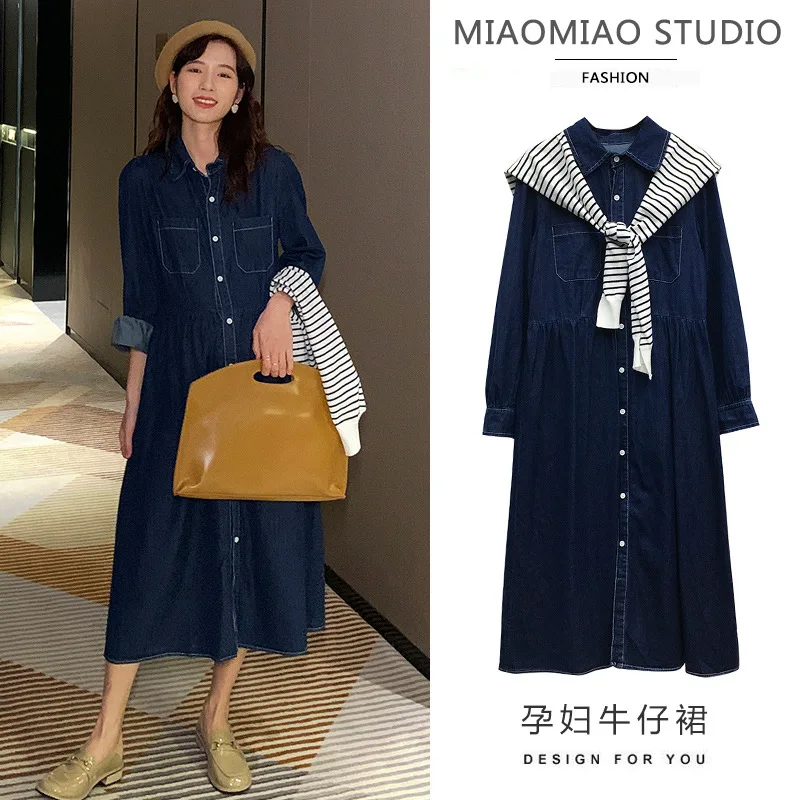 Pregnant Women Blue Denim Dress +Striped Cape Spring Autumn Pregnancy Plus Size Clothes Women Loose Long Dress Fashion Shawls