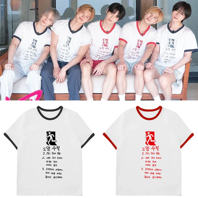 Pure Cotton Short Sleeve T-Shirt round Neck Supportive Nearby TXT Variety Show Shanghai Trip Escape Guidelines Unisex Casual ...
