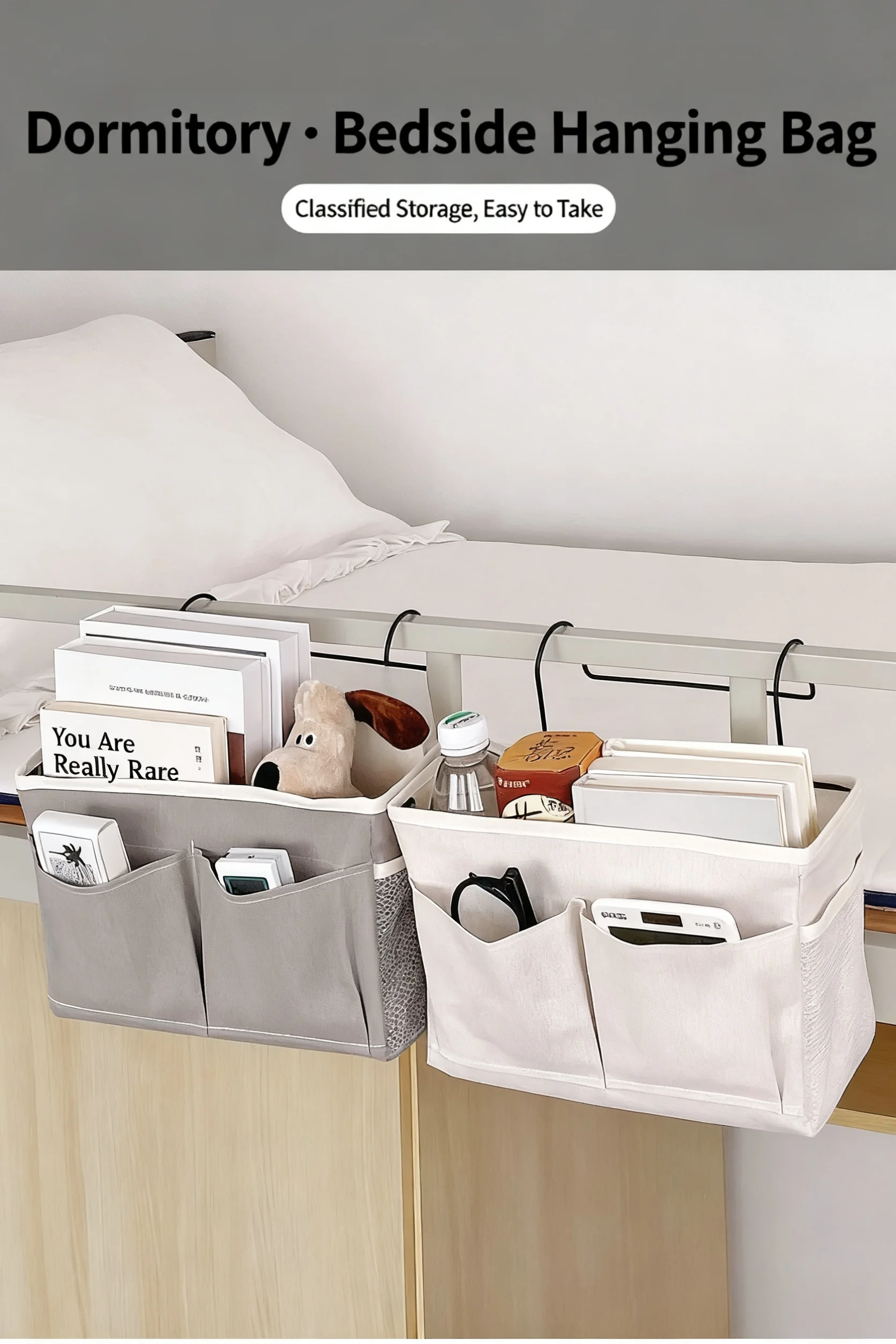 حقيبة تخزين معلقة للأريكة بجانب السرير متعددة الوظائف، سلة معلقة من القماش، أرفف بجانب السرير لتخزين المهجع والشقة