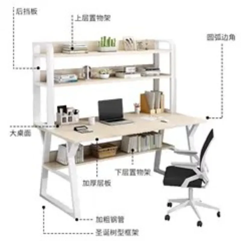 AOLIVIYA Computer Desk Bookshelf Combination Integrated Desktop Office Home Simple Study Table Bedroom Student Simple Writing