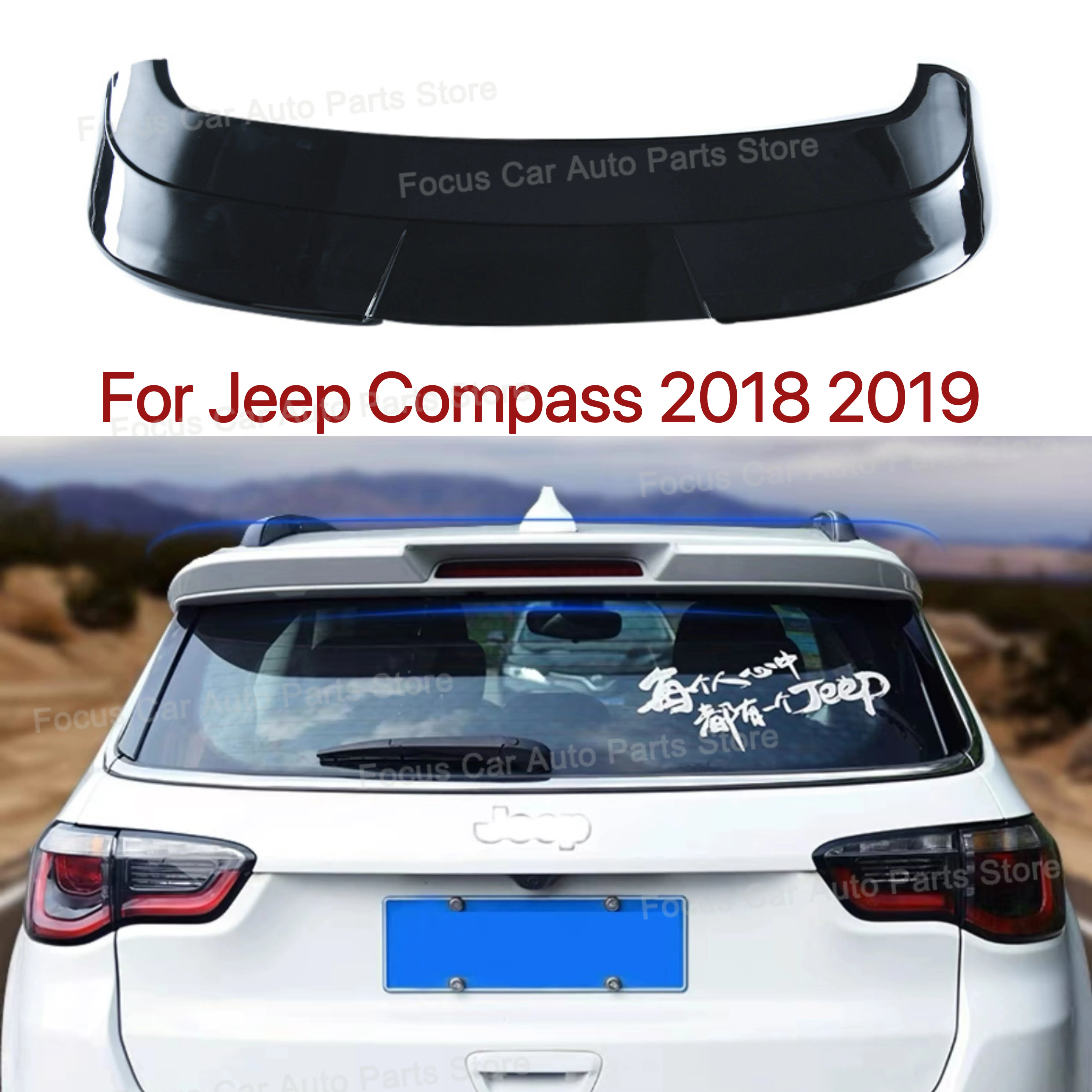 Gloosy Black Sport Desgin For Jeep Compass Spoiler Rear Trunk Roof Extensio Cover Trim 2018 2019 Compass Spoiler Car Accessories