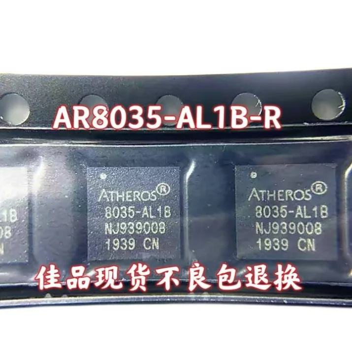 Chip transceptor Ethernet AR8035 A AR8035-A, AR8035-AL1A, AR8035-AL1B, AR8035 B, QFN-40, 1 unidad