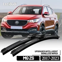 Para MGZS MG ZS 2017-2023 2018 2019 2020 2021 2022 2 uds limpiaparabrisas delantero limpiaparabrisas fibra de carbono