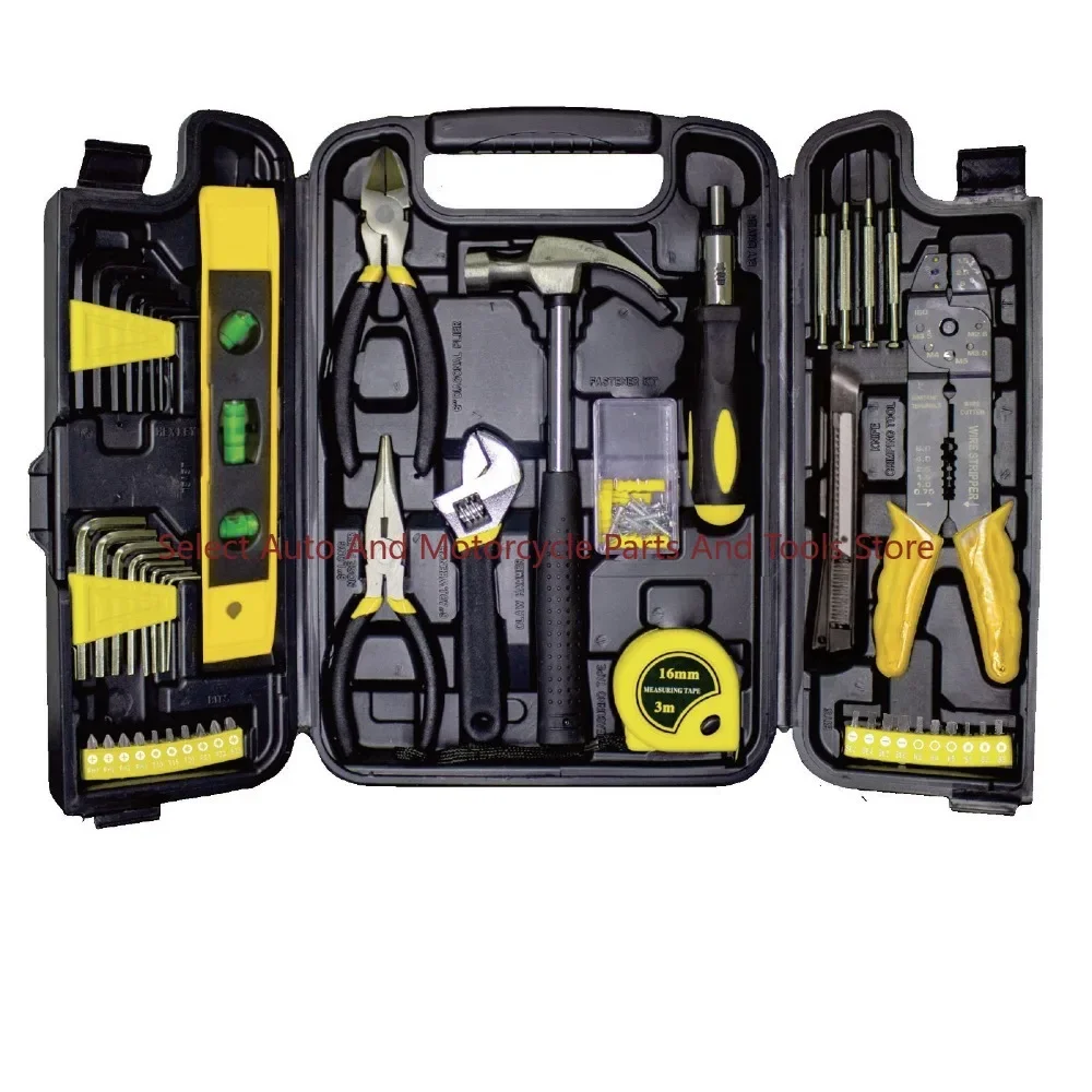 Household Hardware Tools Combination Toolbox Gift  Tools Set Repair