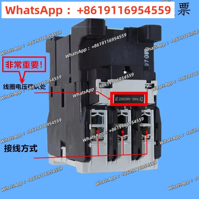 Original genuine contactor SC-E1 E2 E3 E4 AC110V 220V 380V
