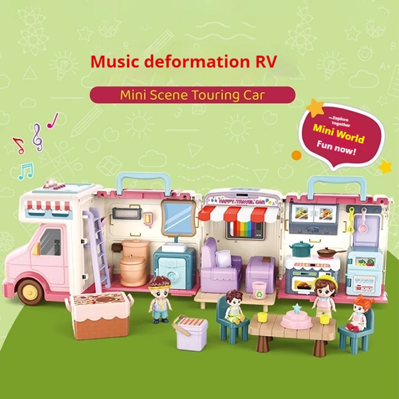 

Hot selling oversized boy and girl playhouse toy set, deformed storage inertia RV, children's birthday gift