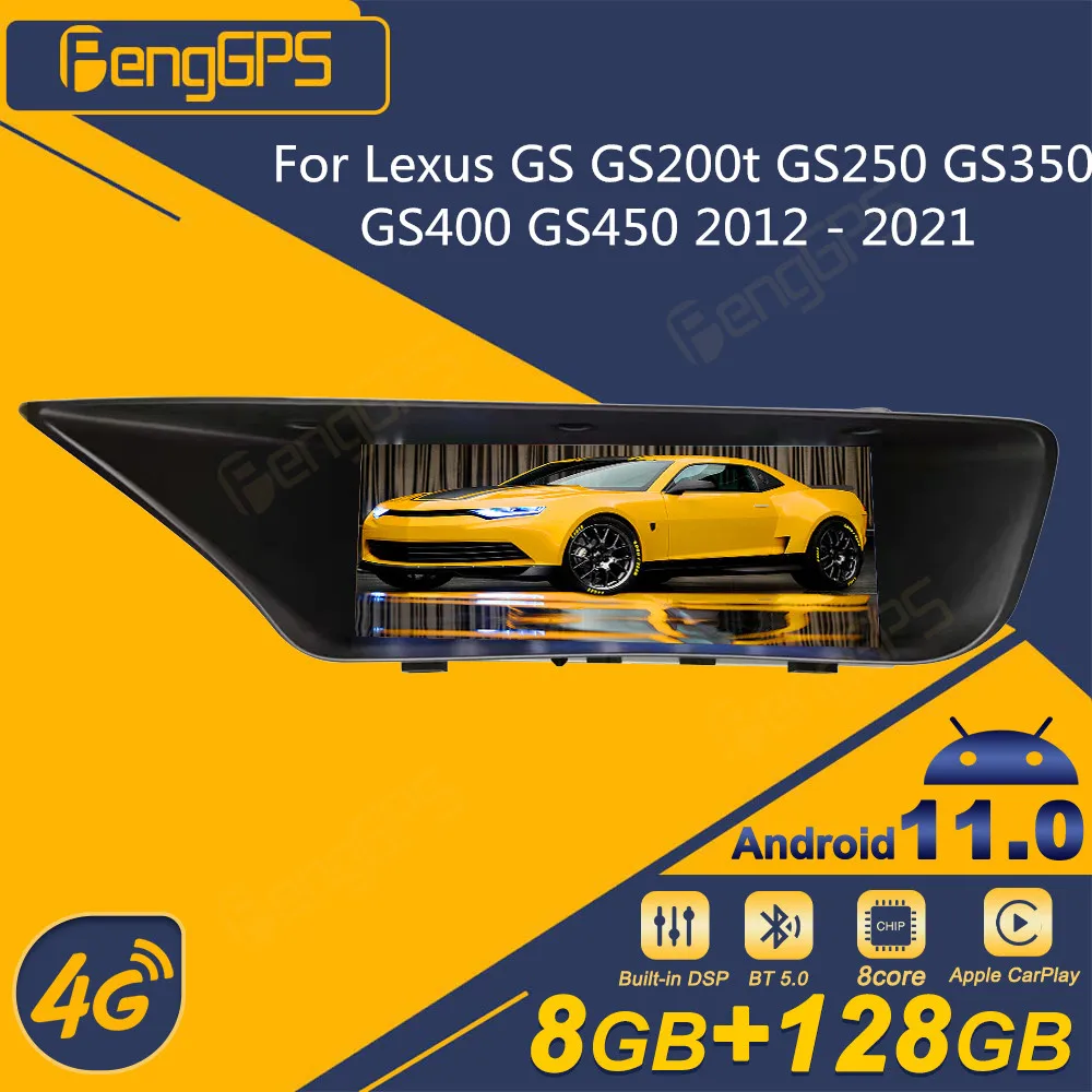 For Lexus GS GS200T GS250 GS350 GS400 GS450 2012-2021 Android Car Radio Screen 2din Stereo Receiver Autoradio Multimedia